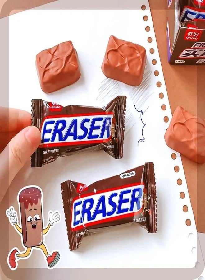 Dec Kitchenpro 3D Fun Chocolate Shape Rubber Pencil Erasers, Stationery for Kids, School Boys, Girls, Birthday Return Gifts Pack of 2 - Image 3